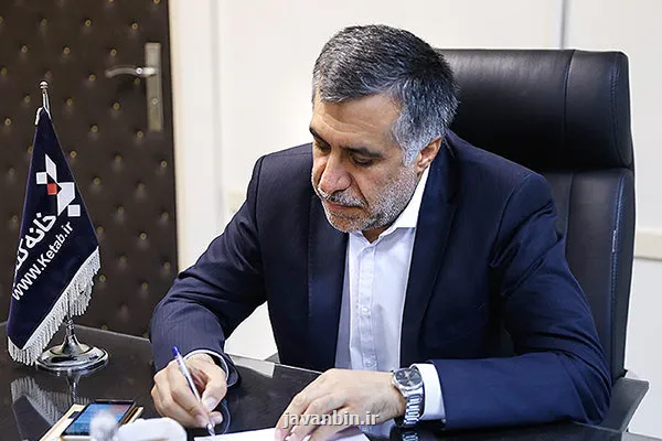 برای آنها که هم خبرنگار بودند و هم روایت ساز ایران پیروز برای آنها که هم خبرنگار بودند و هم روایت ساز ایران پیروز