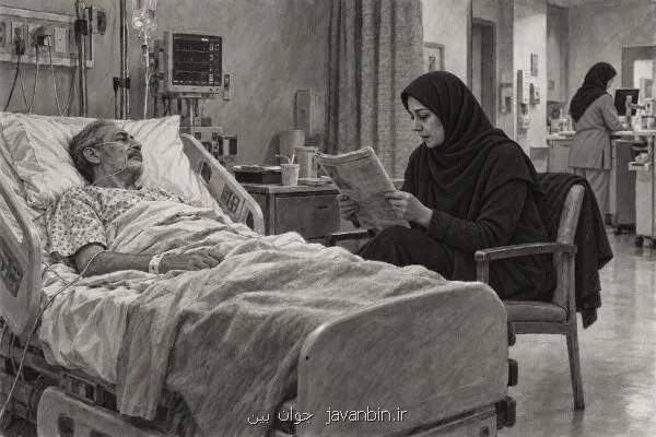 امید، رمز زندگی
