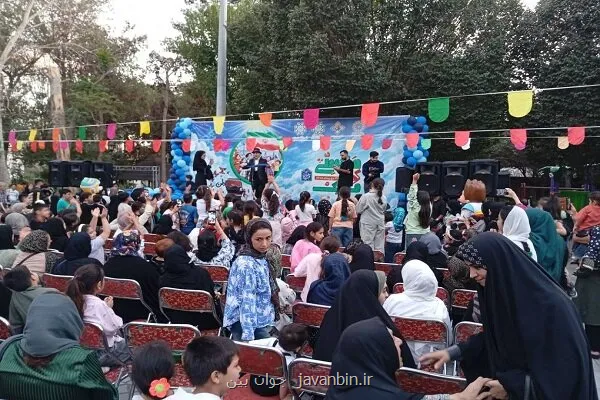 لبخند کودکان در یکی از تاریخی ترین نقاط تهران