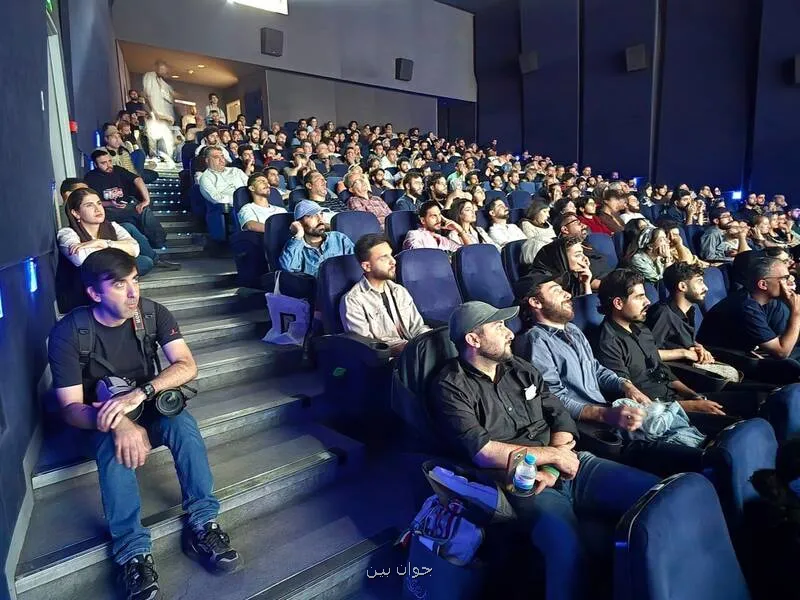 فروش ۶۳ میلیاردی سینماها فروش ۶۳ میلیاردی سینماها