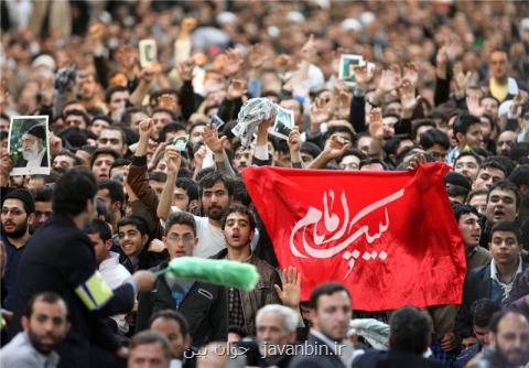جنبش اجتماعی جوانان انقلابی