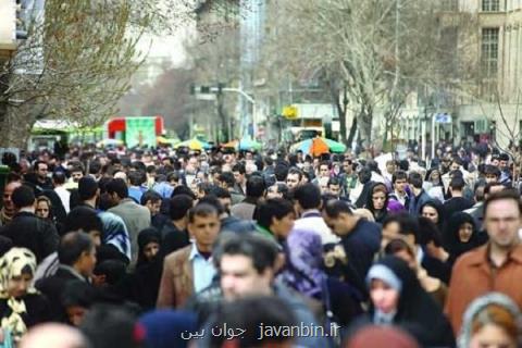 افزایش ازدواج در جوانان