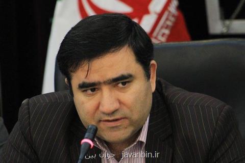 گسترش صلح و ارتباطات جهانی به كمك جوانان