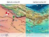 نگرانی مهم زلزله فیروزكوه برای تهران لرزه بزرگتری در راه است؟