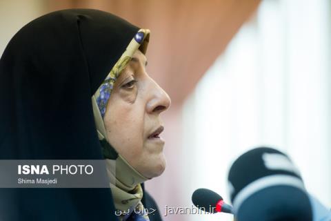 ضرورت پیگیری جدی تولید كلینیك های سلامت خانواده  در كشور
