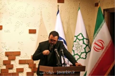 كامبیز دیرباز جای مهناز افشار را گرفت، آماده ام پاشنه كفش هایم را بكشم