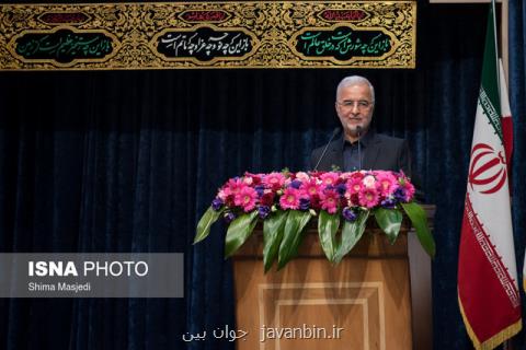 رتبه نخست ایران برای كشفیات تریاك در دنیا