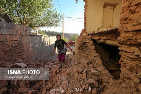آخرین وضعیت مسكن مددجویان بهزیستی كرمانشاه پس از زلزله