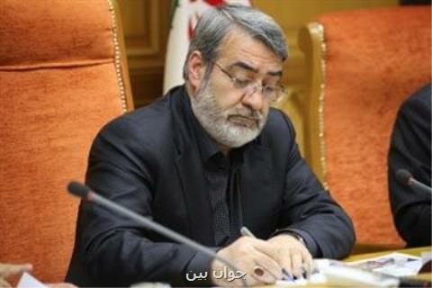 دستور وزیر كشور بر پیگیری مستمر برنامه های ستاد مبارزه با قاچاق موادمخدر و اعلام نتایج آن
