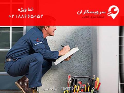 نصب انواع كولر گازی در تهران توسط سرویسكاران مجرب