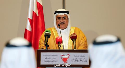 افترا زنی جدید بحرین به قطر