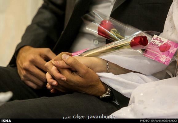 برگزاری كمپین مشاوره مجانی ازدواج در سراسر كشور
