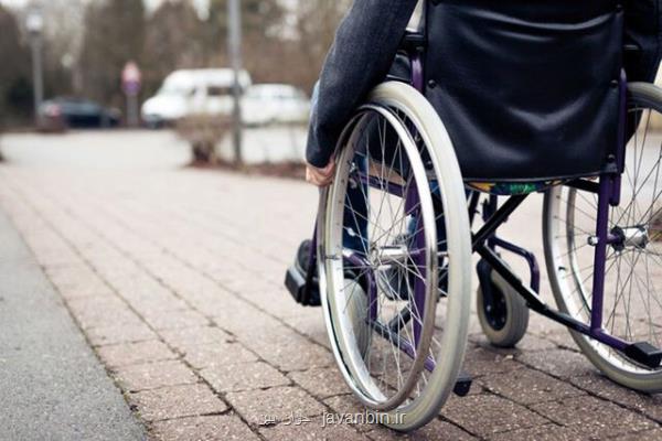 درخواست از مسؤلان برای بازنشستگی قبل از موعد معلولان