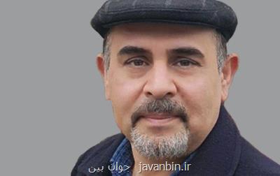 طنز انتشار جزوه كارگاه مهارت های چندهمسری!