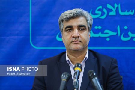 اشكالات مصادیق مشاغل سخت و زیان آور