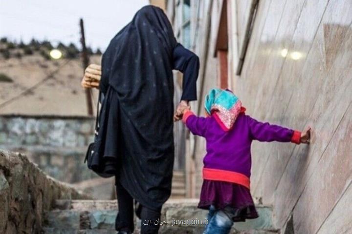 زنان سرپرست خانوار ۵ میلیارد تومان وام قرض الحسنه می گیرند