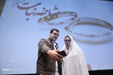 مهلت ثبت نام در ازدواج دانشجویی تمدید گردید