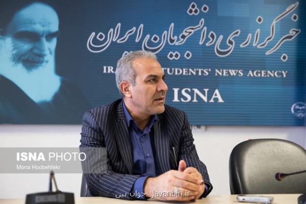 افزایش نرخ تورم ماهانه خانوارهای تهرانی
