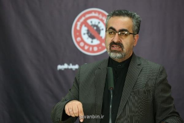 فراوانی شمار مبتلایان به كرونا در ۱۲ استان كشور