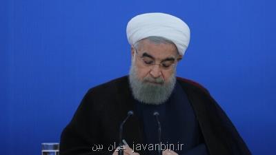 نمایندگان رئیس جمهور در شورای فرهنگی – اجتماعی زنان و خانواده منصوب شدند