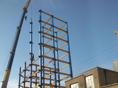 سوله صادراتی