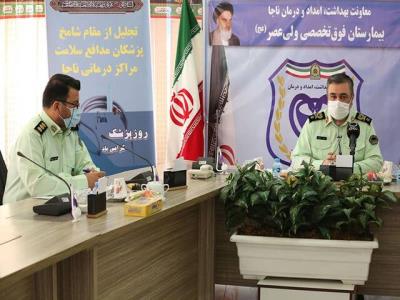 اختصاص ۷۰ درصد ظرفیت بیمارستان های ناجا به بیماران كرونایی