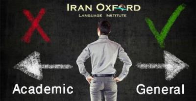 موسسه ایران آكسفورد