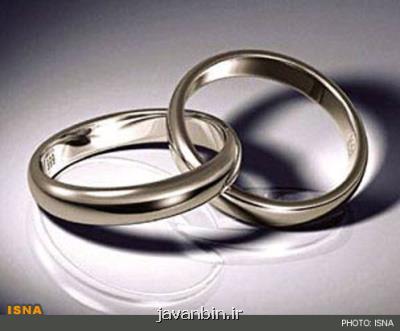 پیشنهاد الزامی شدن گذراندن دوره‏ های آموزشی در رابطه با ازدواج