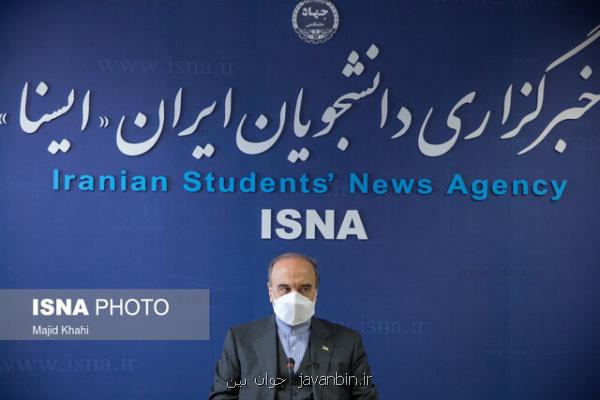 نظر متفاوت نمایندگان برای افزایش رقم وام ازدواج