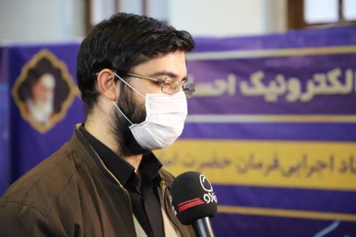 عرضه خدمات نوآورانه به اقشار كم برخوردار