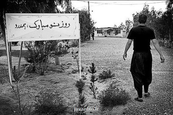 افتتاح مركز جامع درمان و بازتوانی معتادان تهران طی ماه آتی