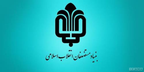 اطلاعاتتان را زیاد كنید