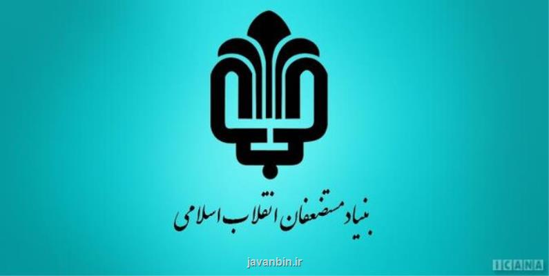 اطلاعاتتان را زیاد كنید